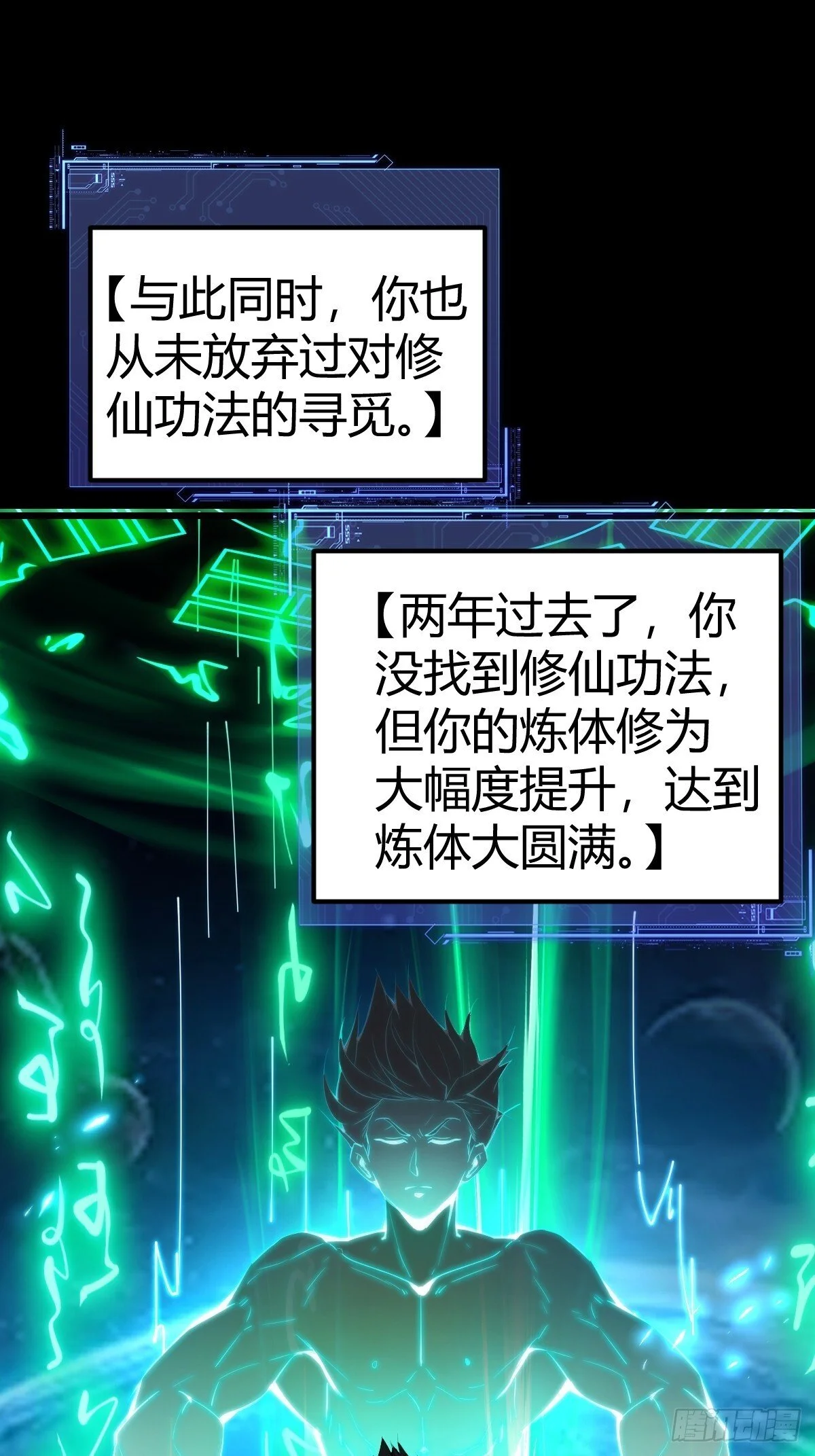 第153页