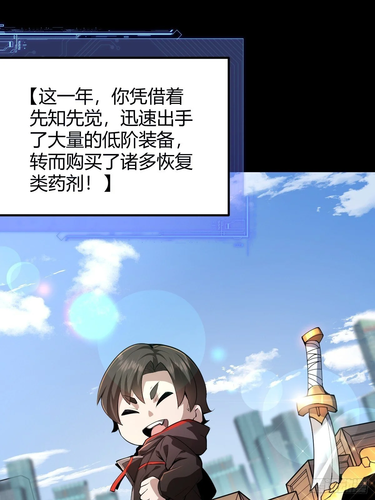 第195页