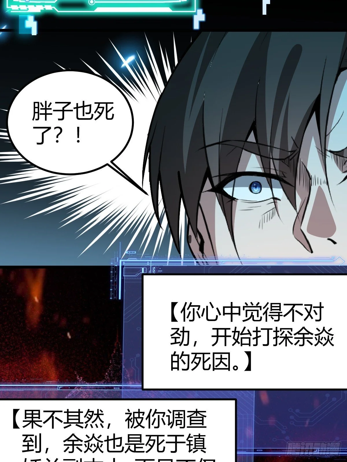 第177页
