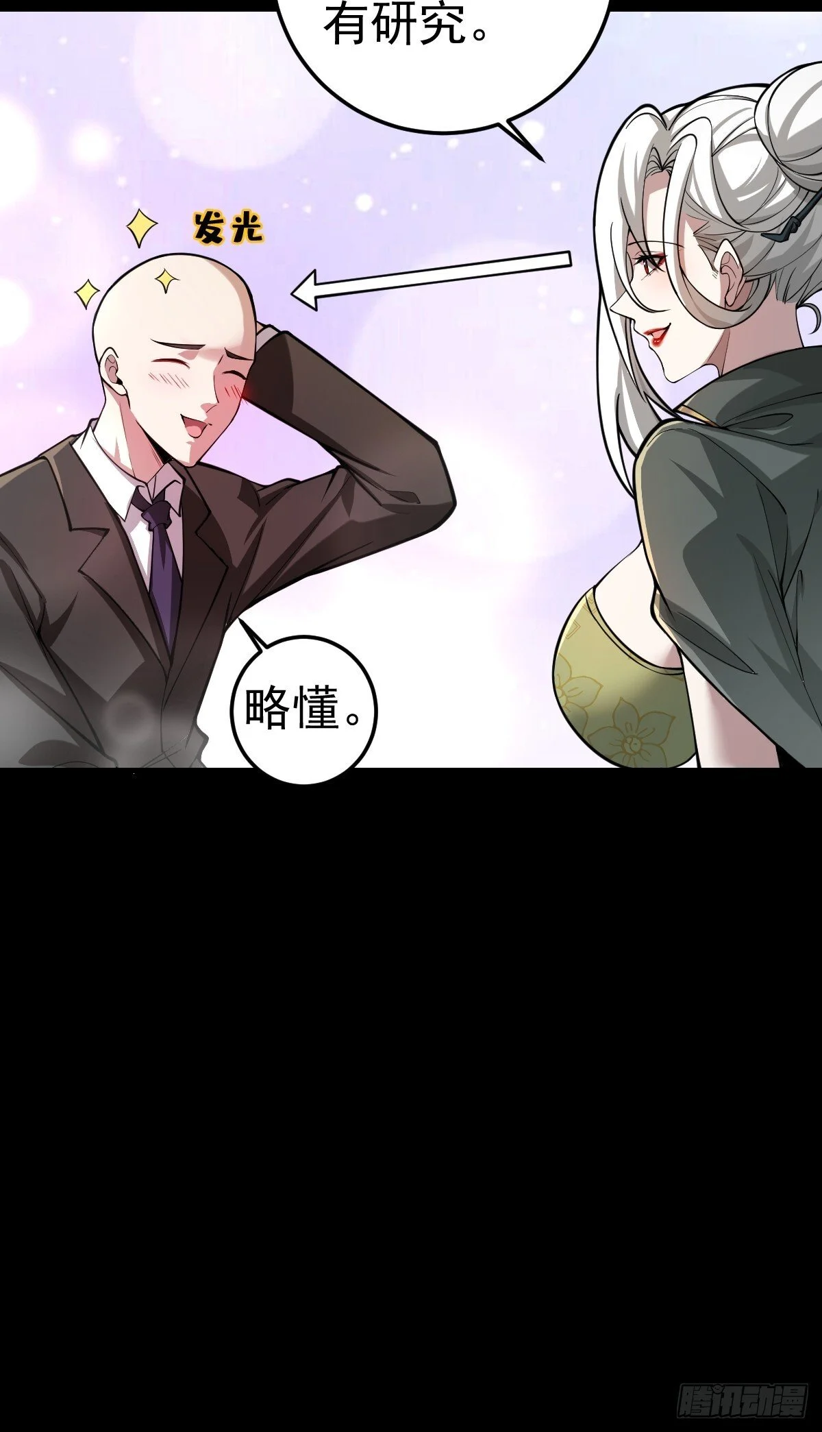 第135页