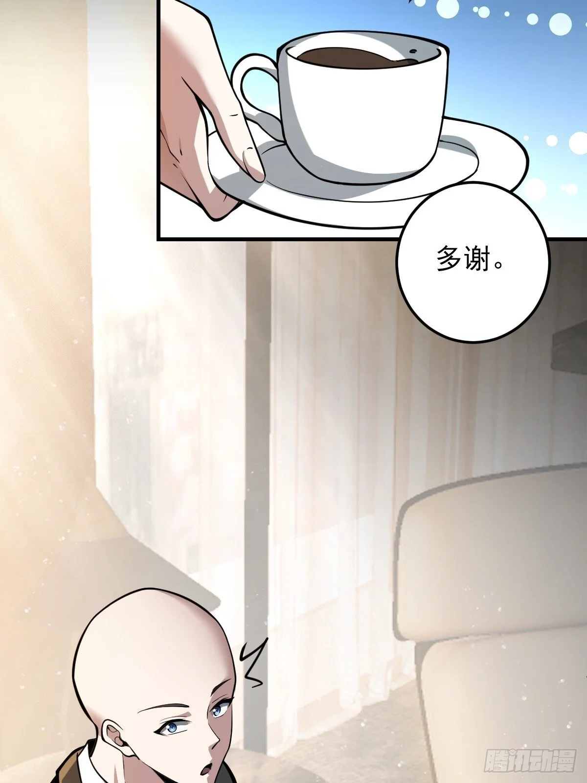 第120页