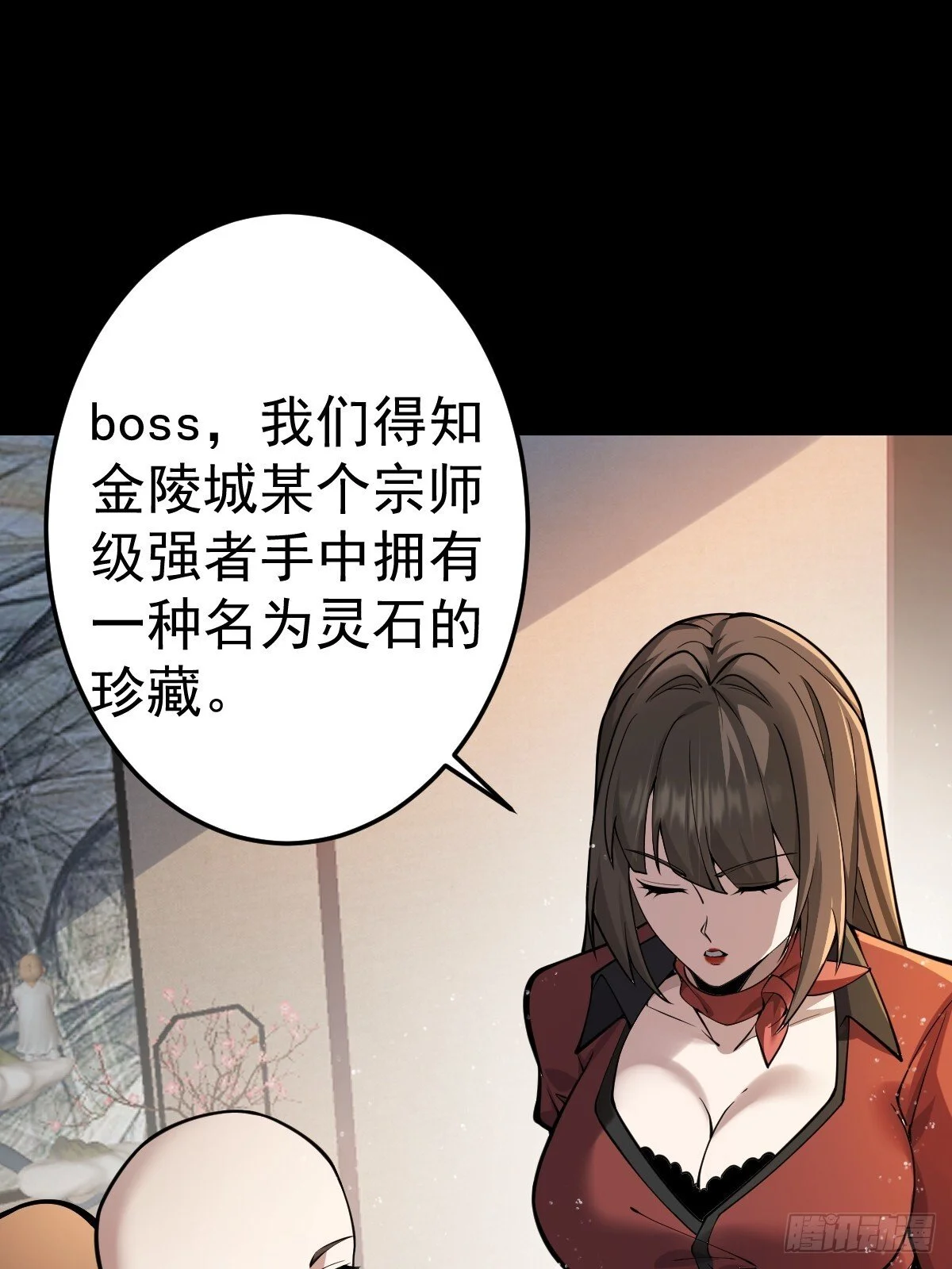 第108页