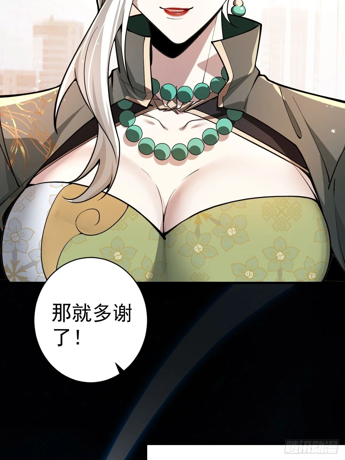 第159页