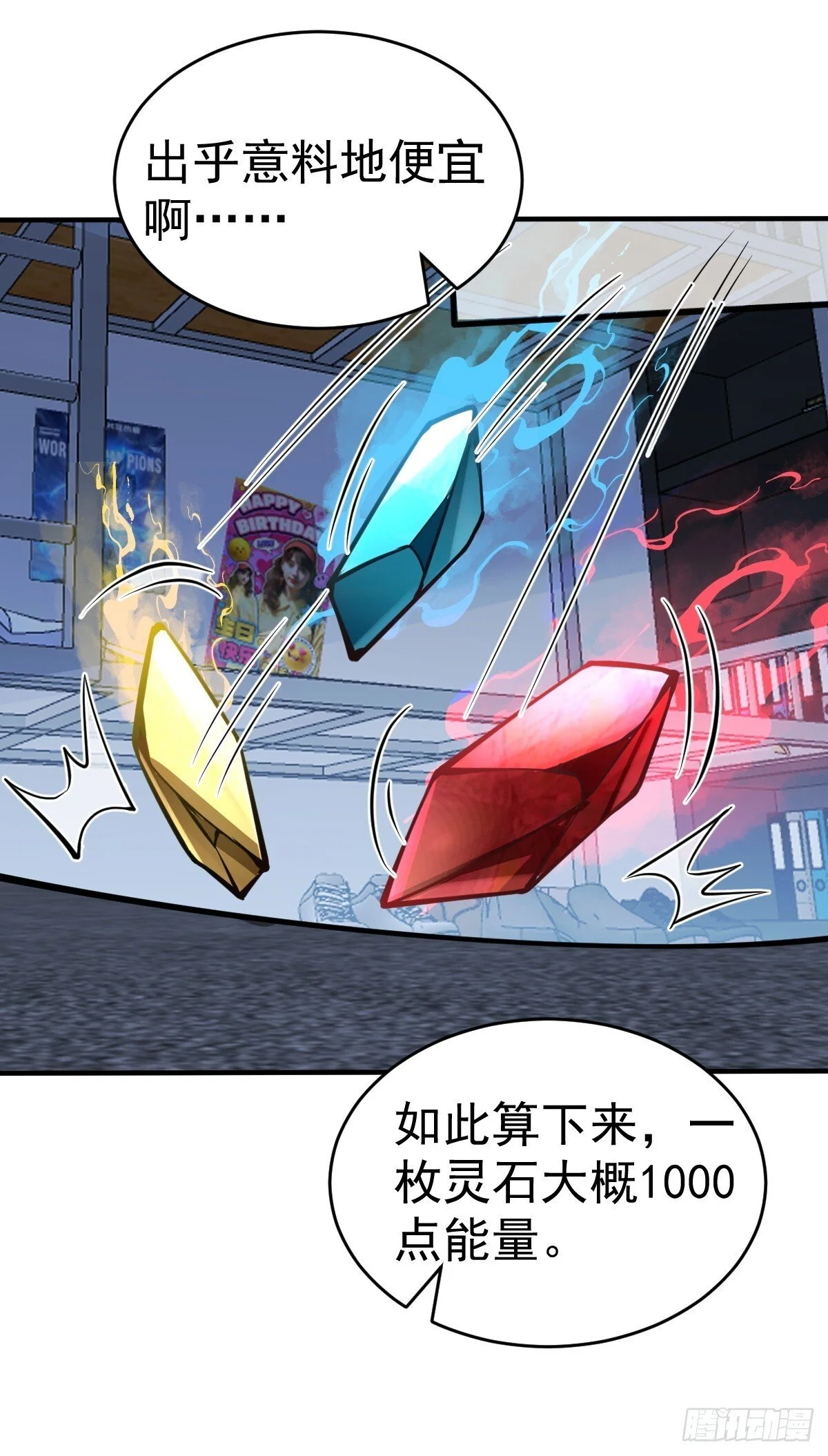 第153页