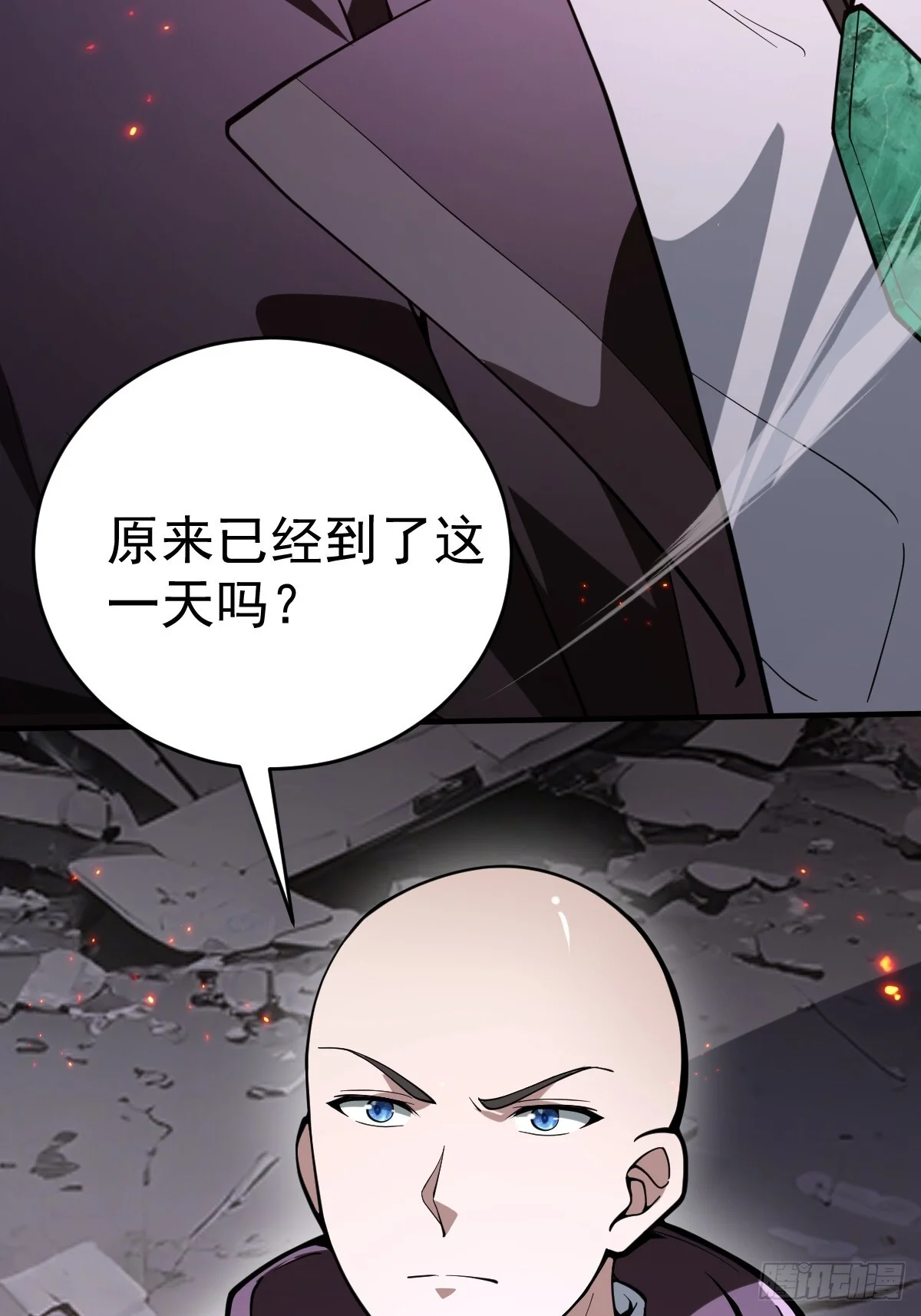 第96页