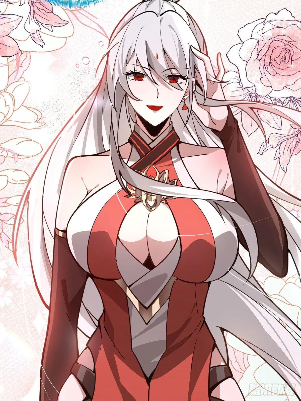 第243页
