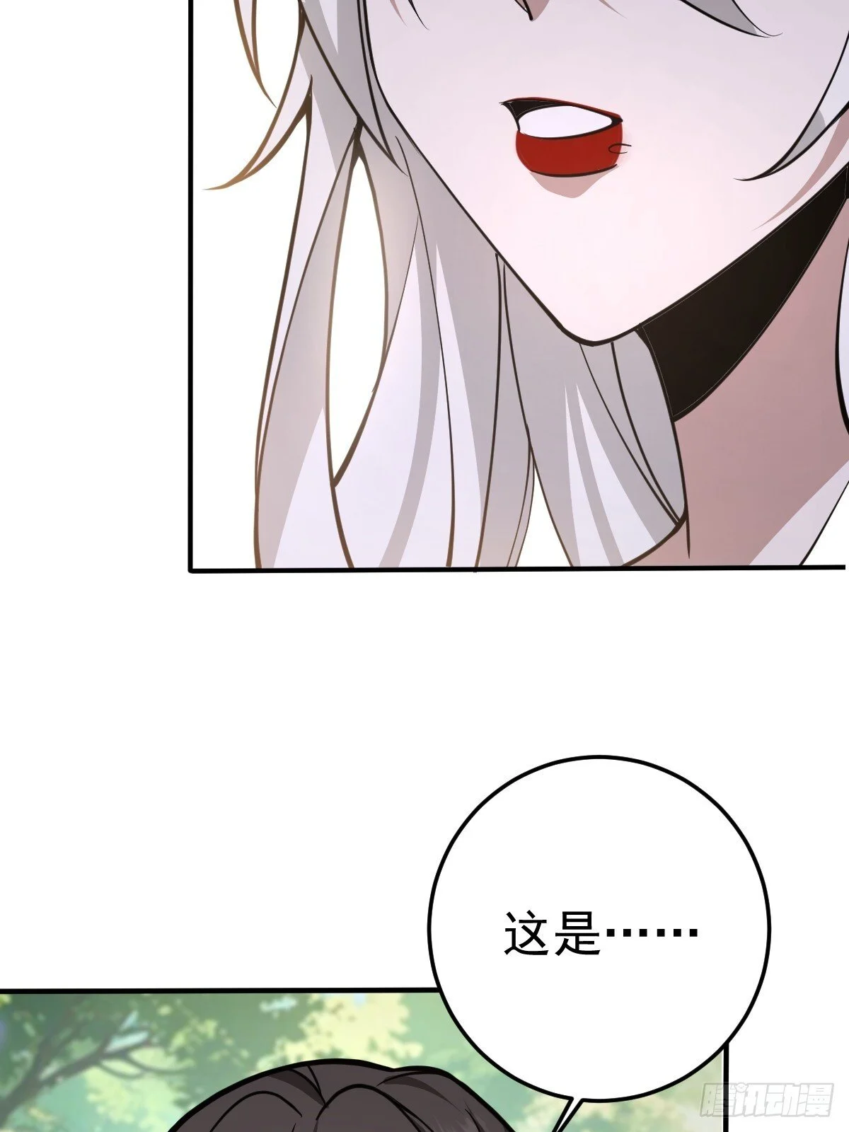 第237页