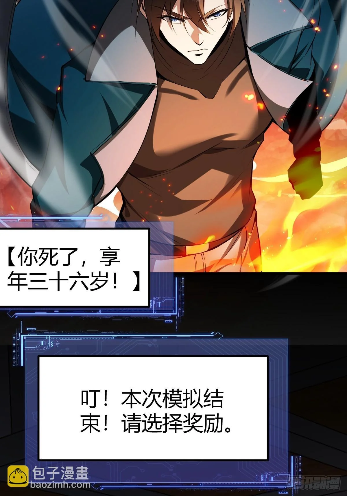 第246页