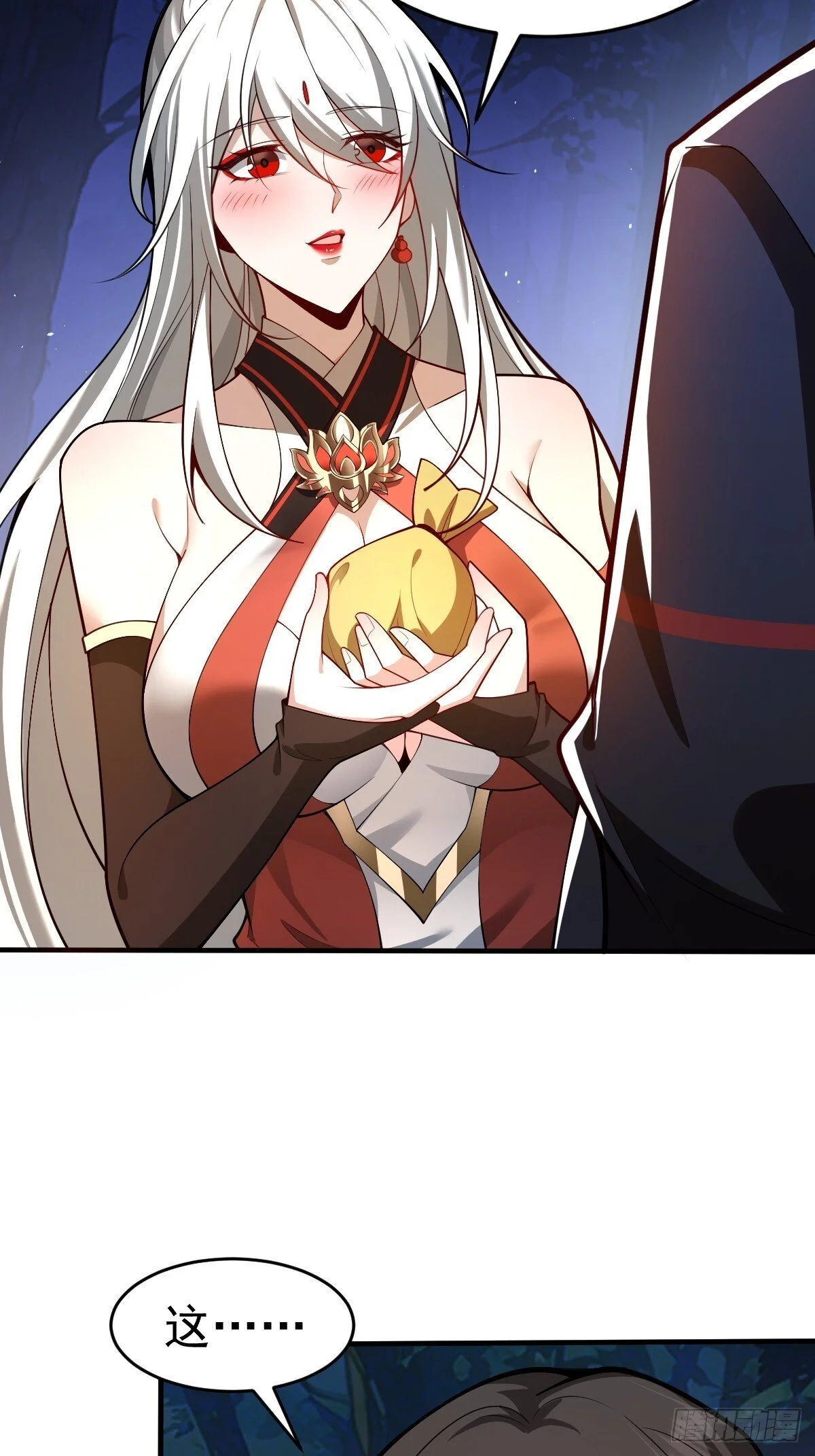 第225页