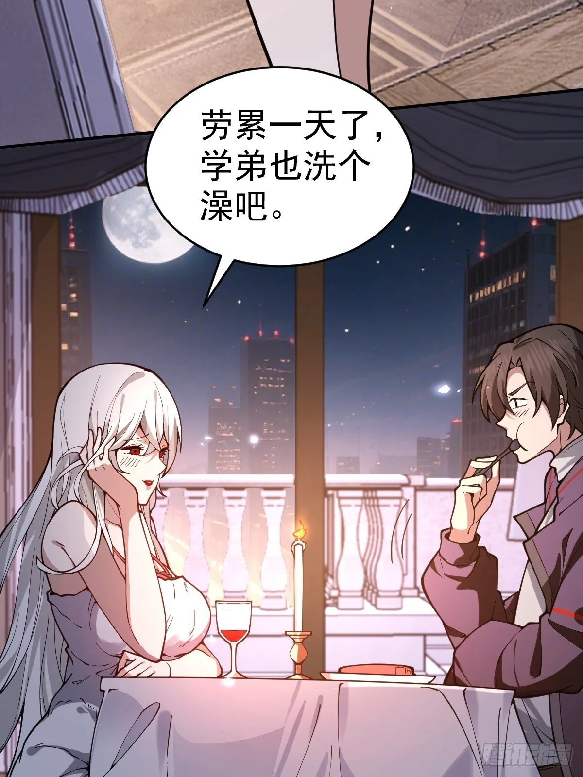 第48页