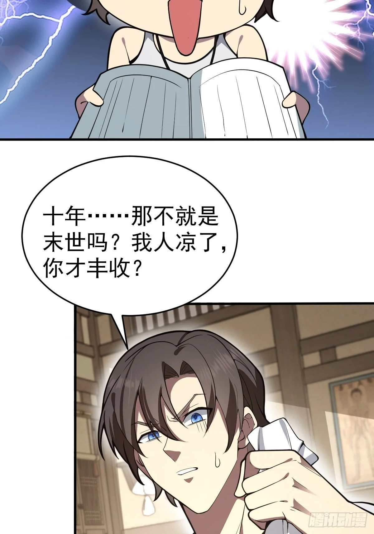 第156页