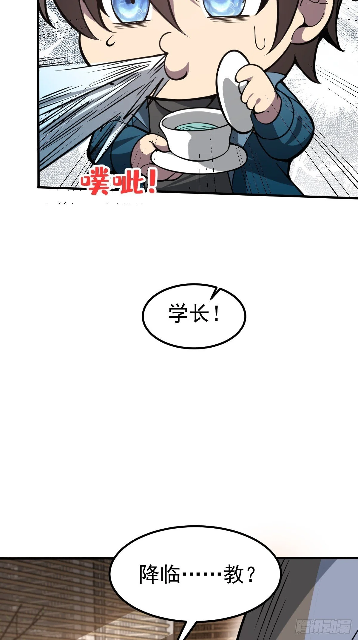 第210页
