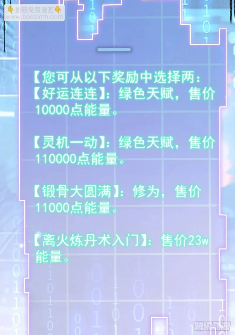 第174页