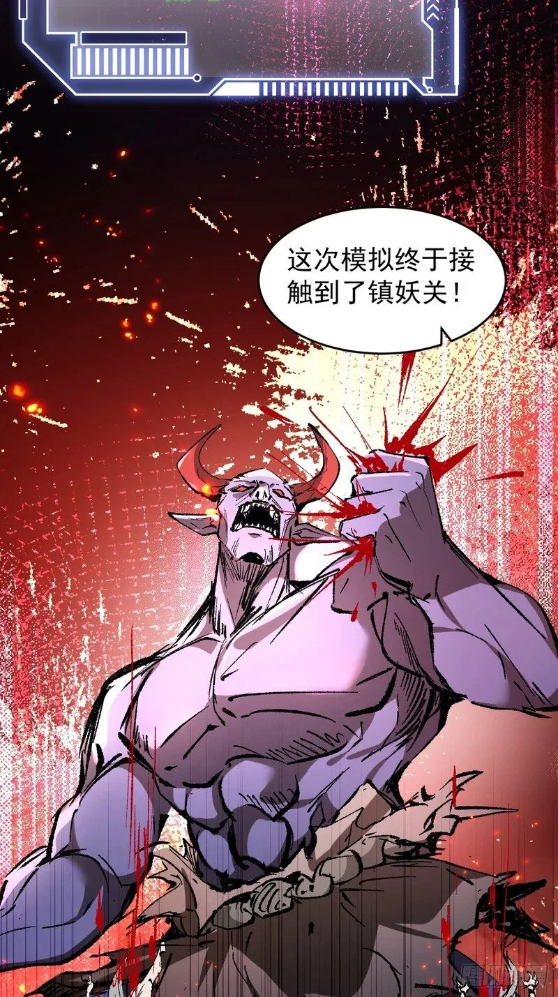 第195页