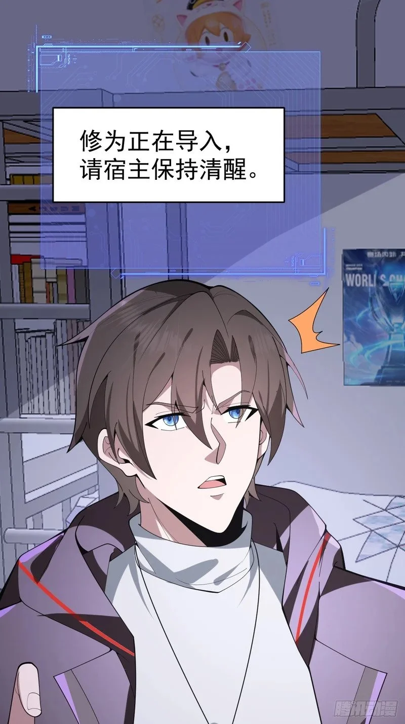 第168页