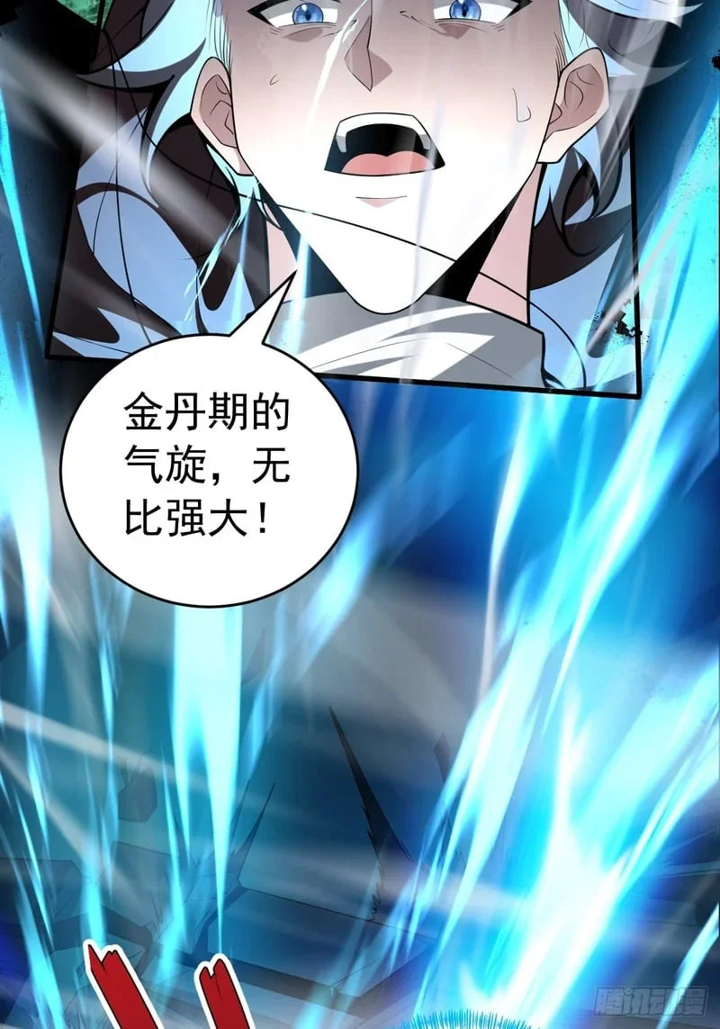 第222页