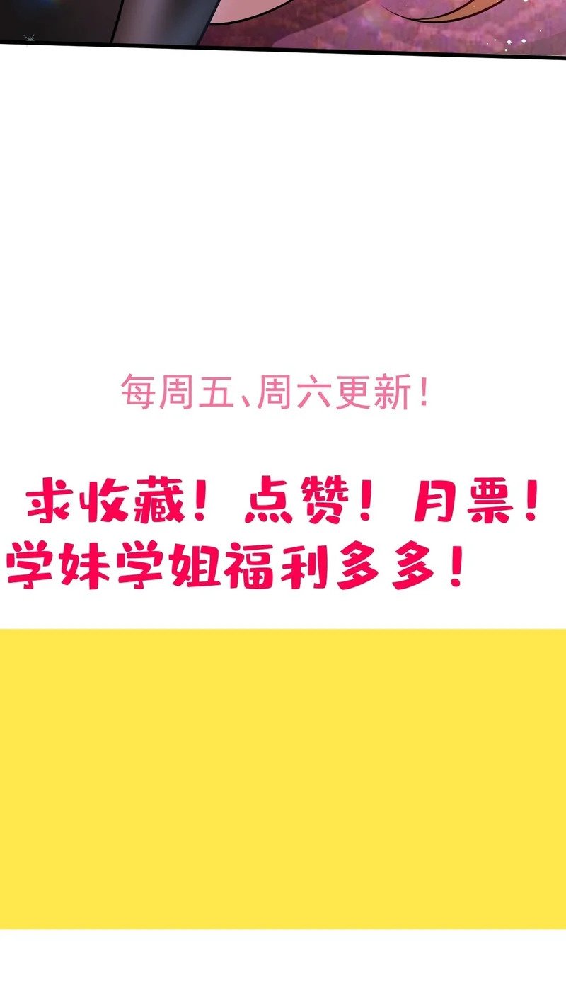第246页
