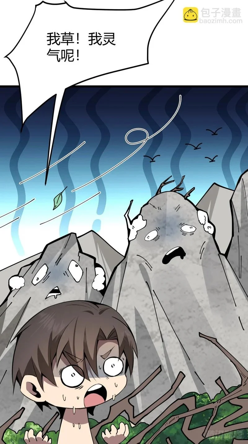 第192页