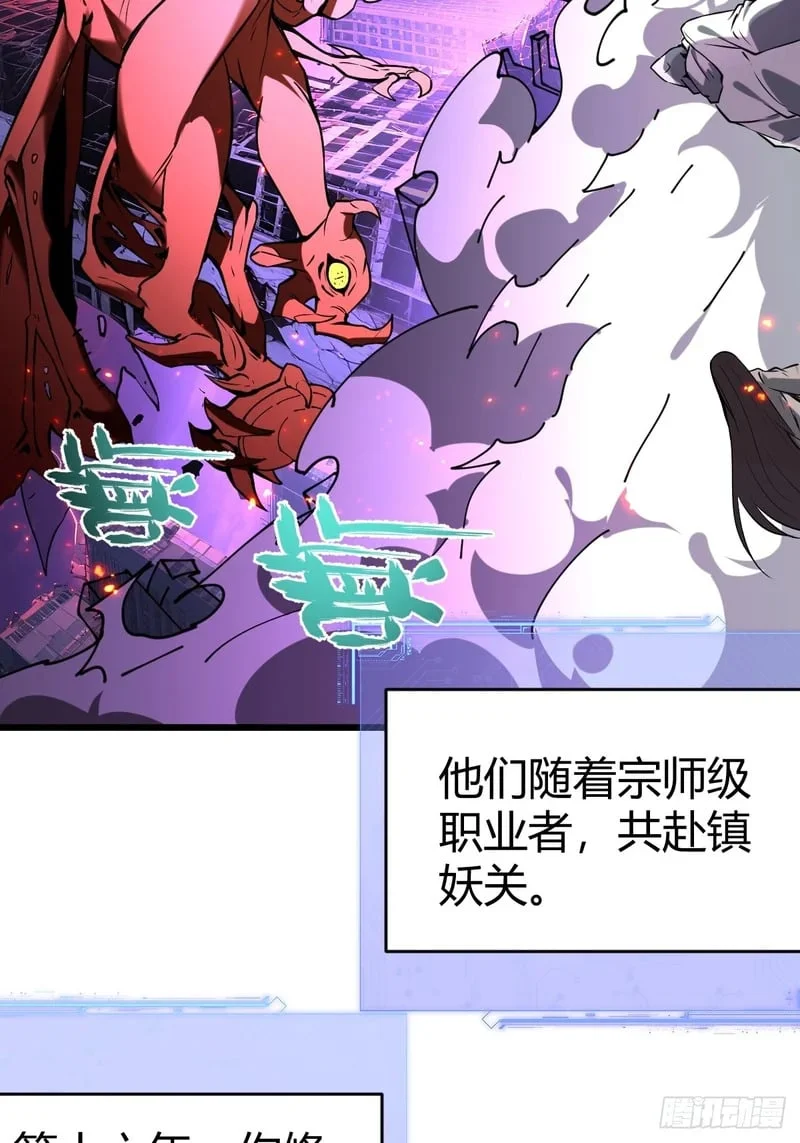 第210页