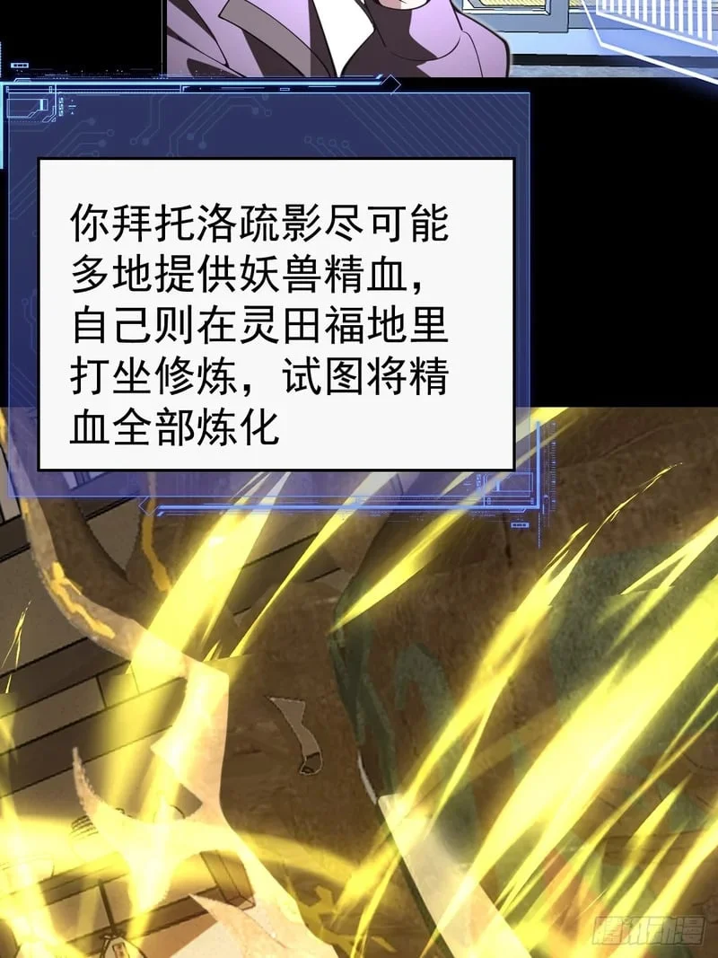 第192页