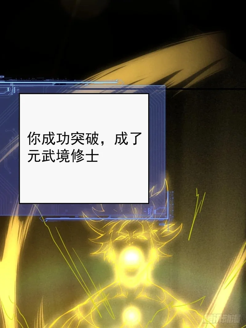 第201页
