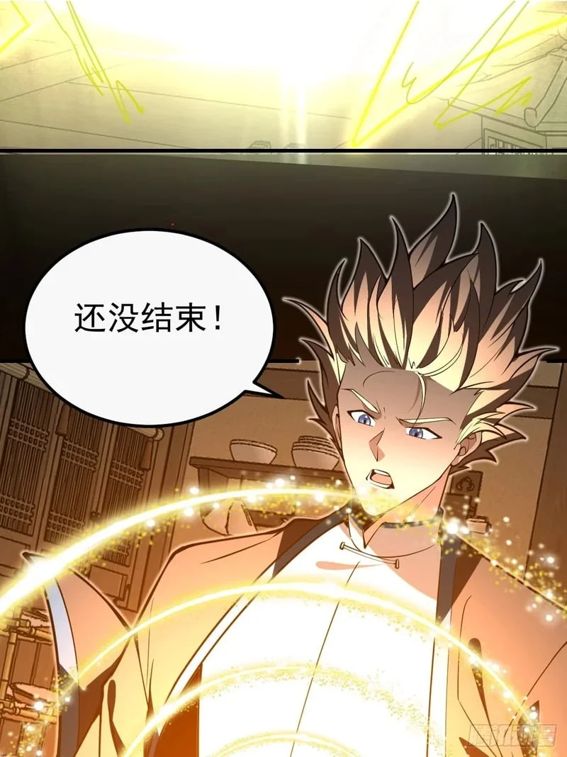 第207页