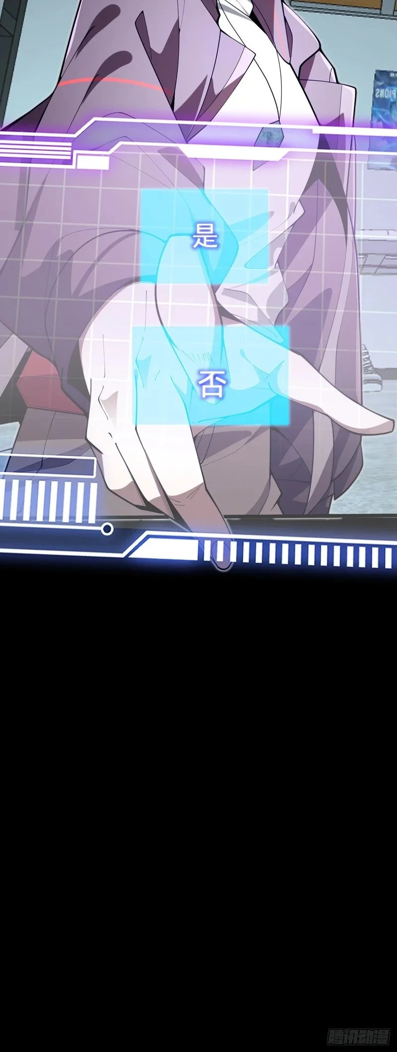第264页