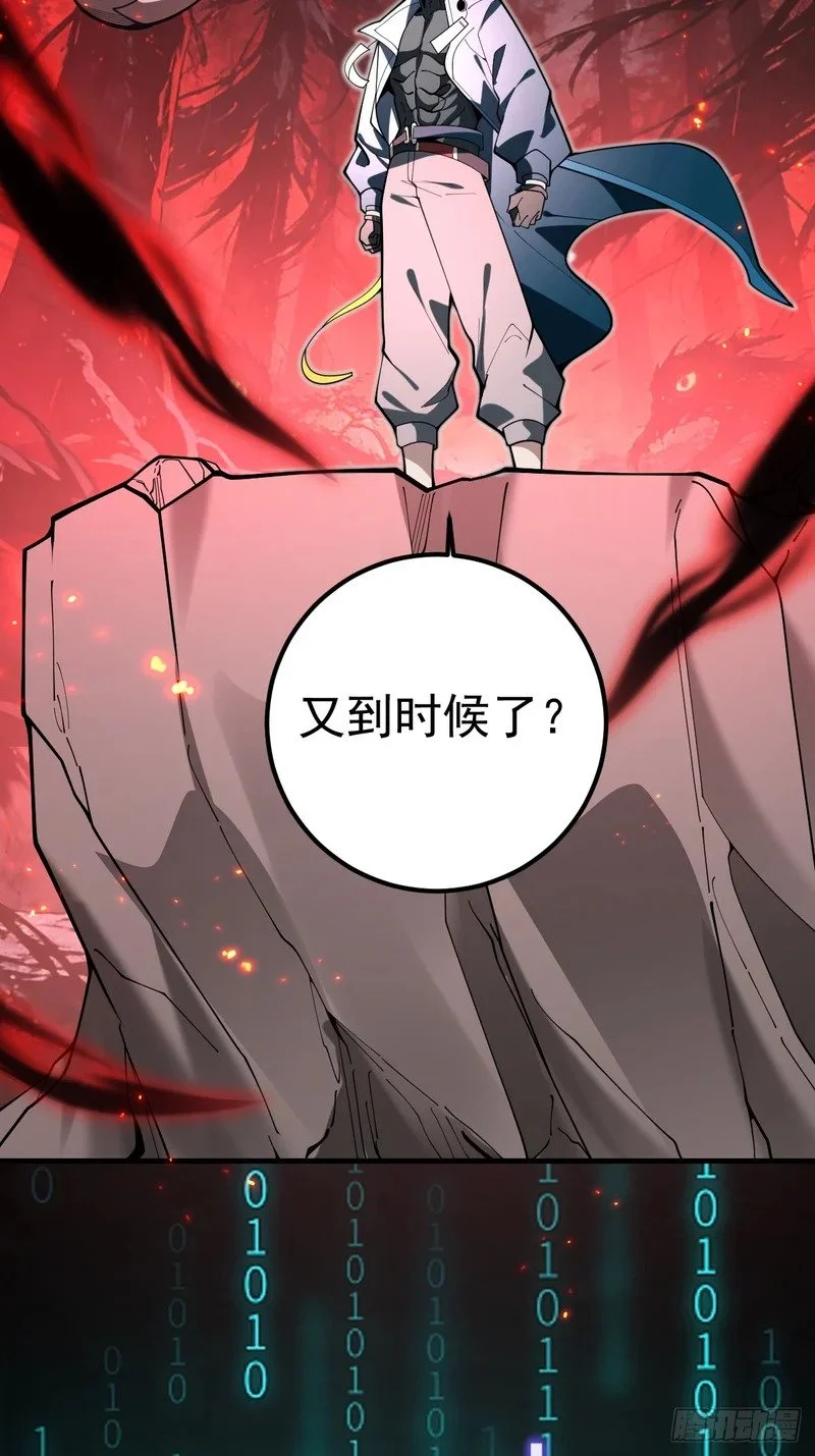 第252页