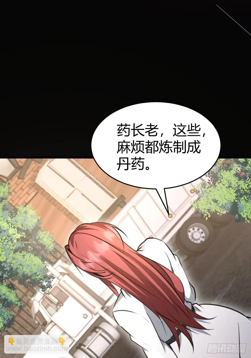 第180页