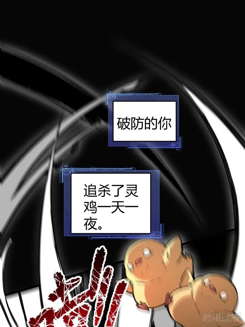 第147页