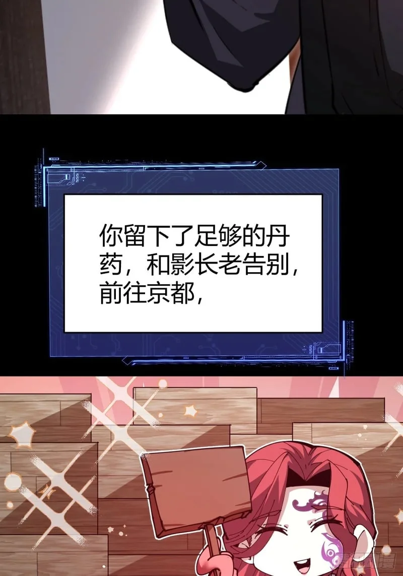 第216页