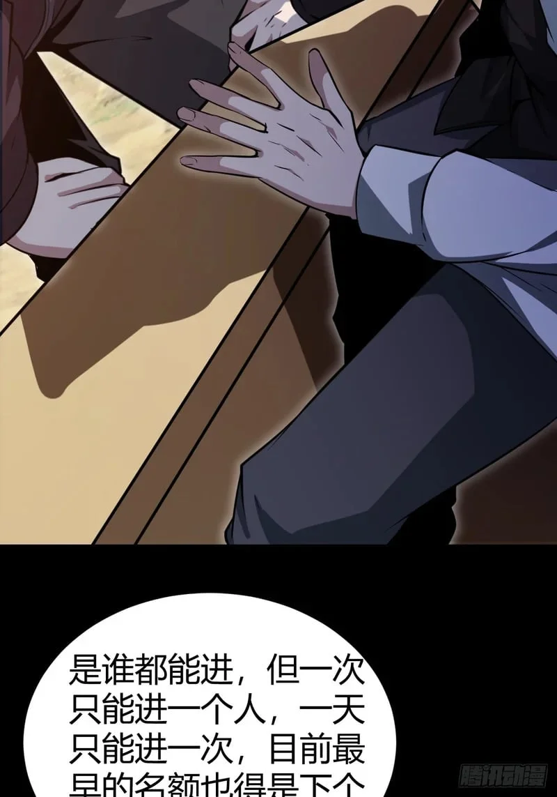 第225页