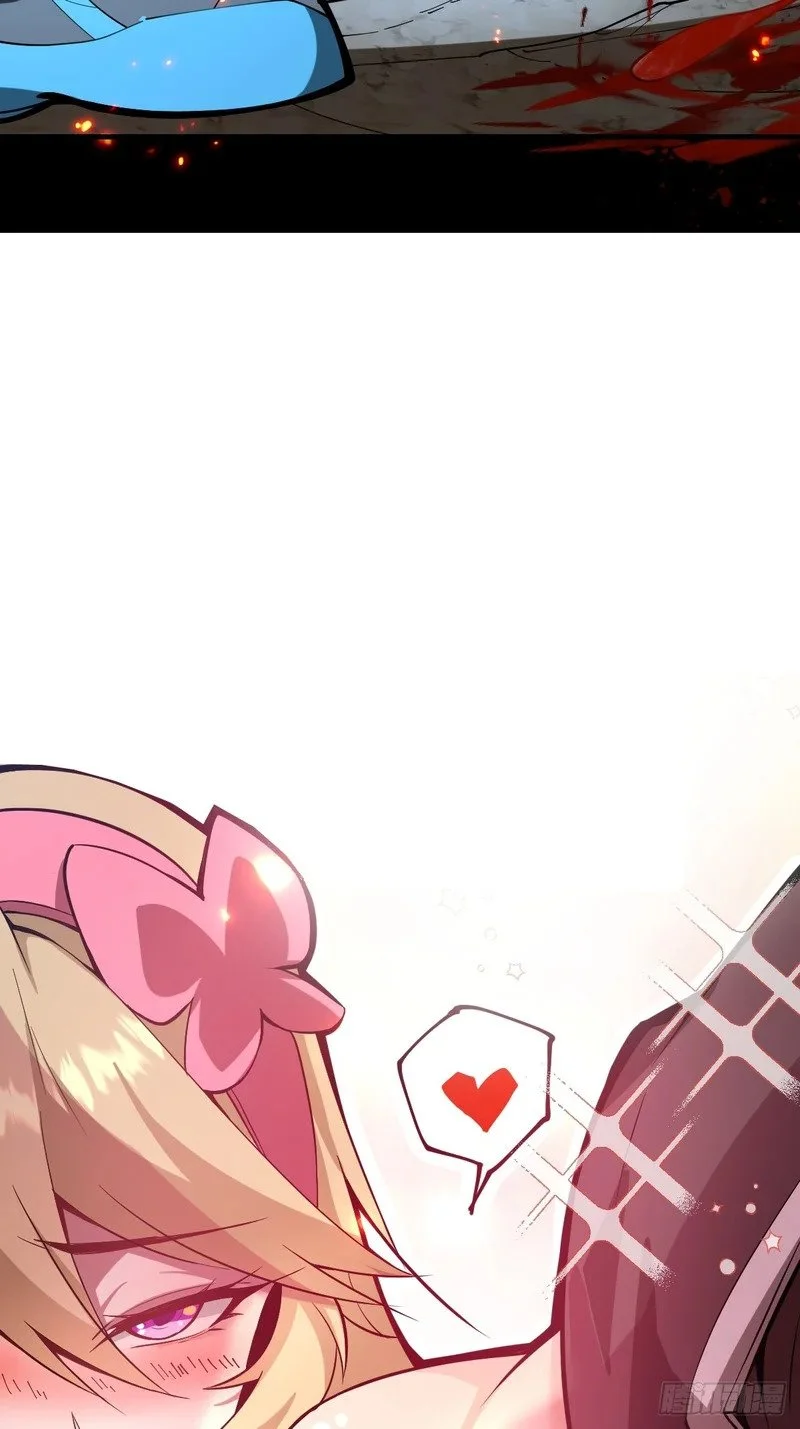 第255页