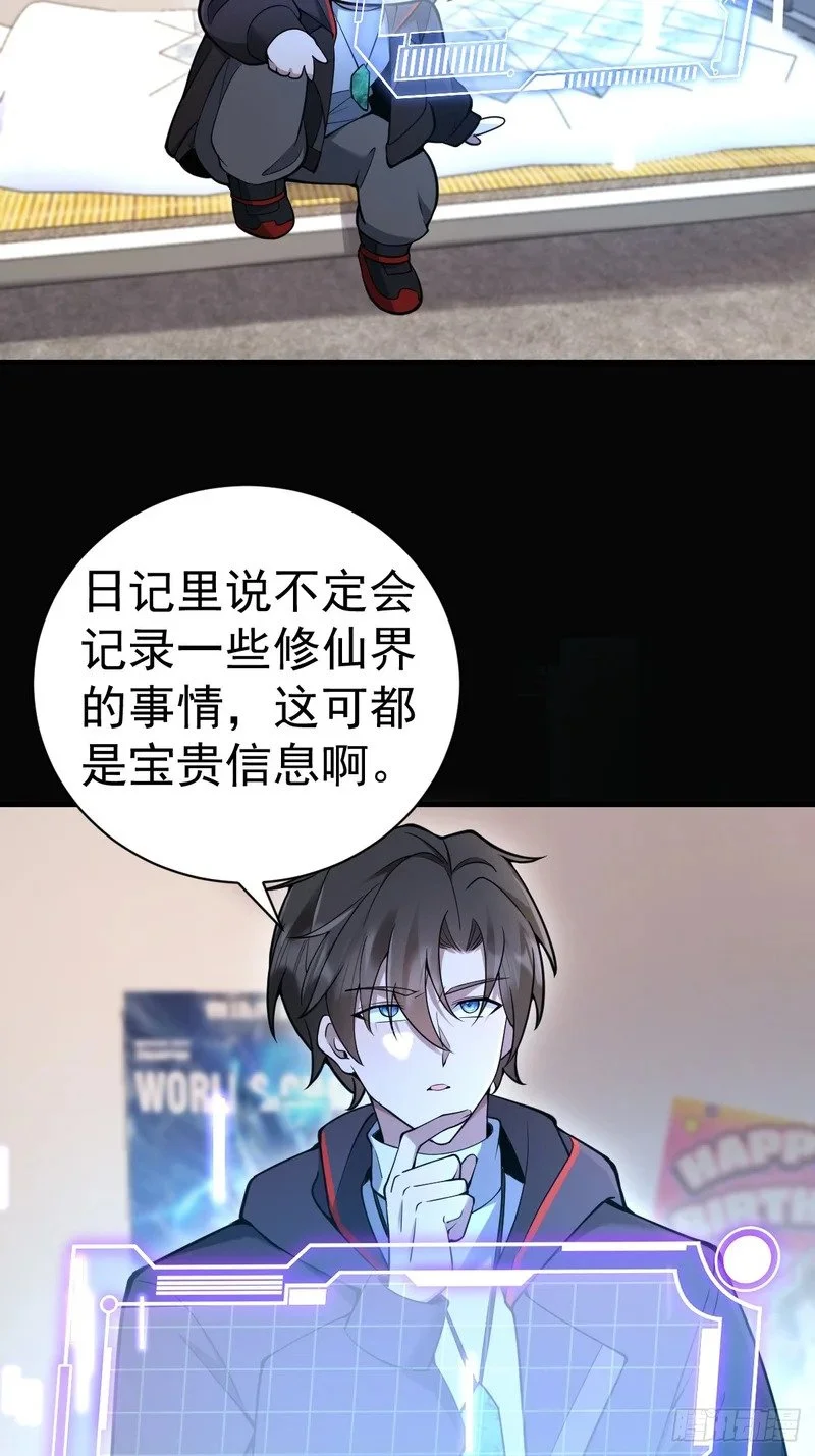 第183页