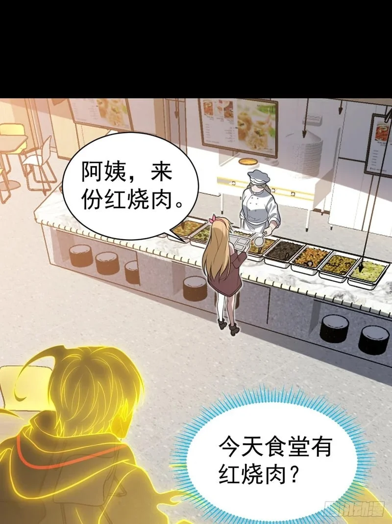 第195页