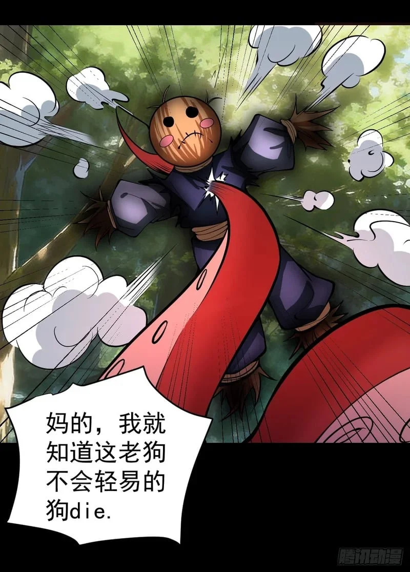 第192页
