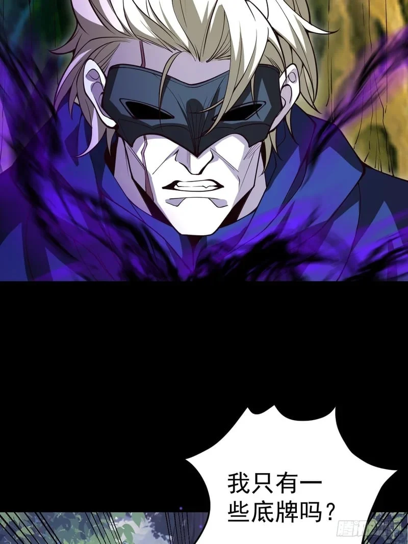 第207页
