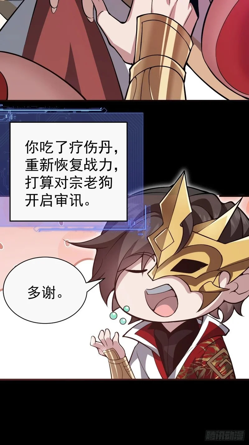 第189页