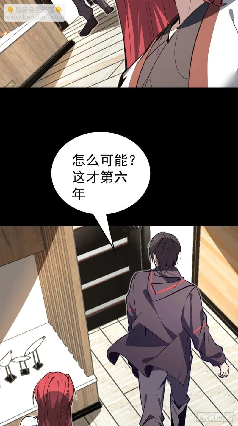 第210页