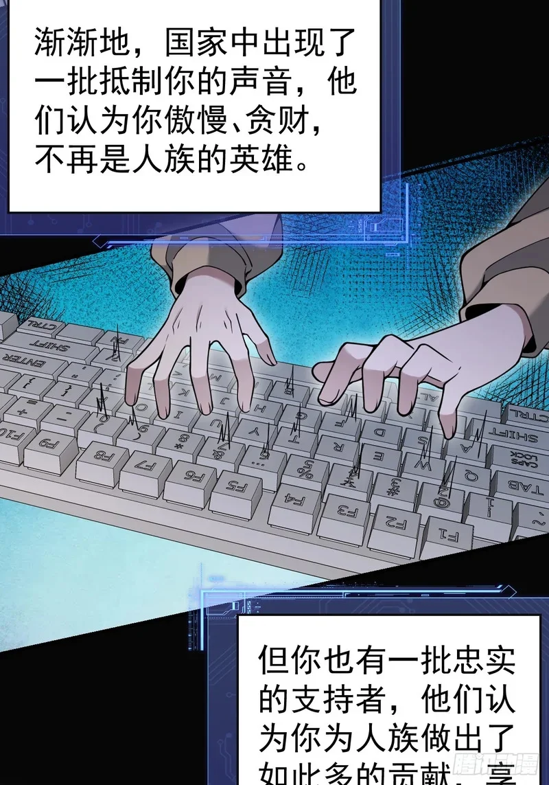 第210页