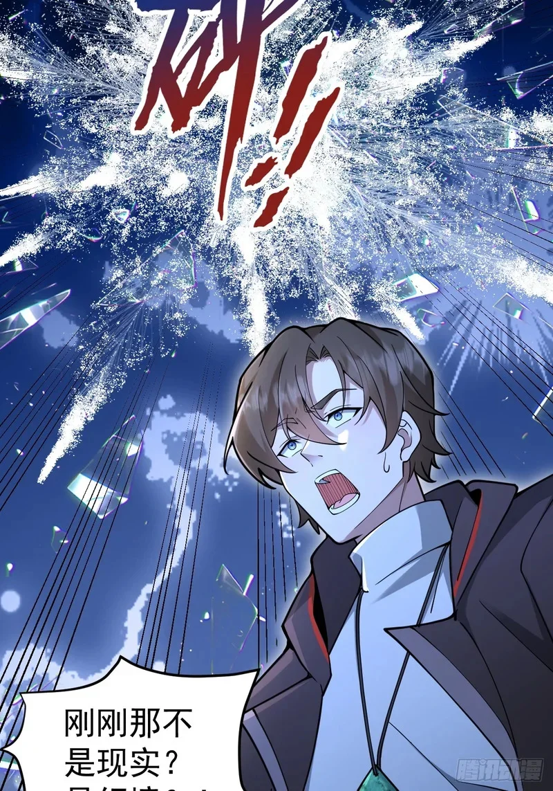 第264页