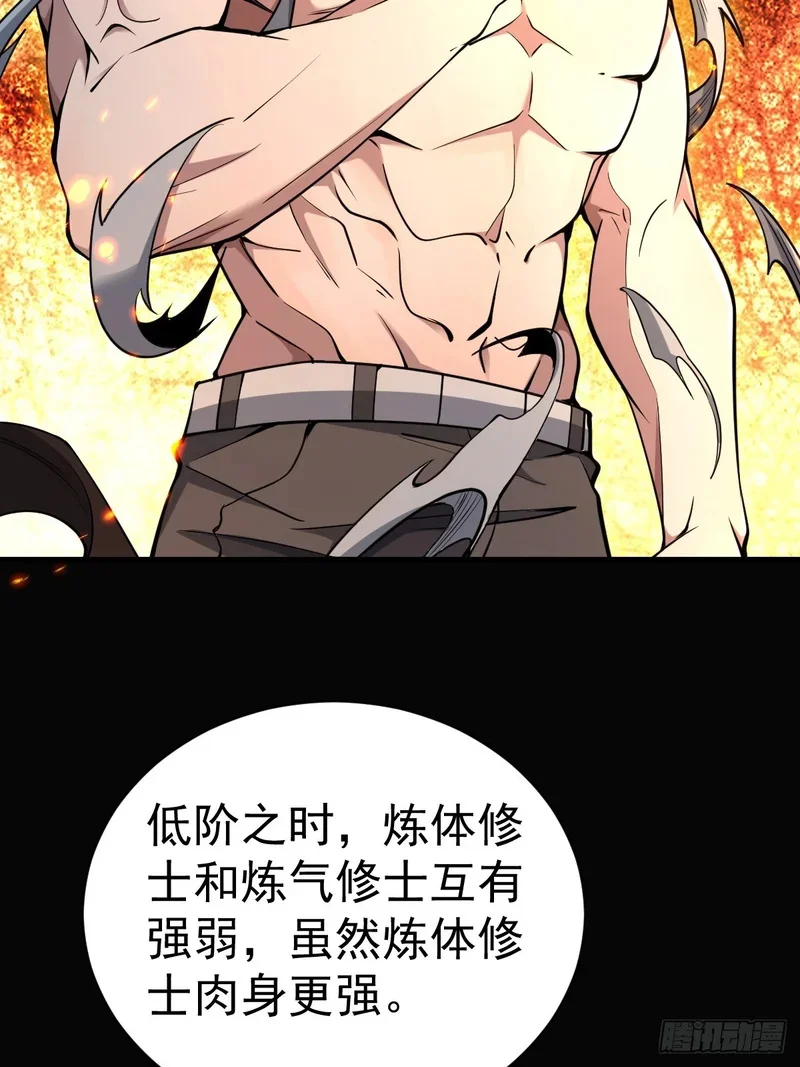 第246页
