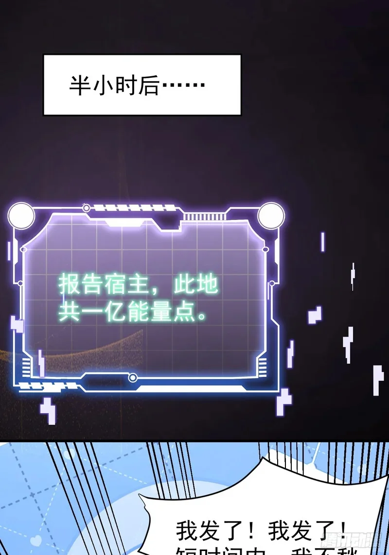 第270页