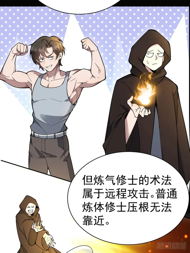第249页