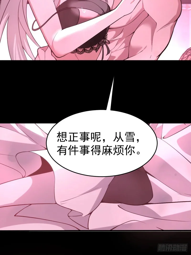 第180页