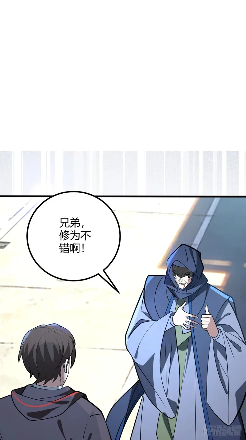 第195页