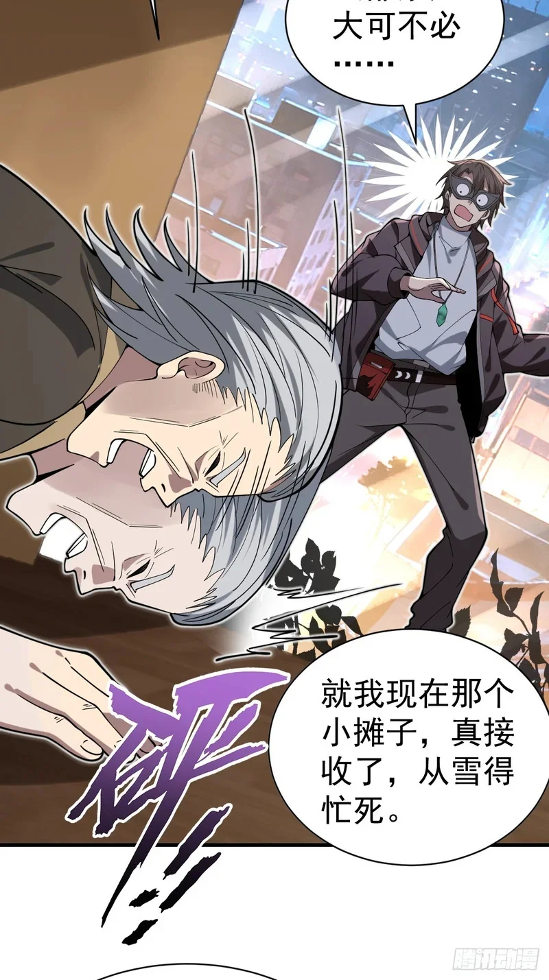 第183页