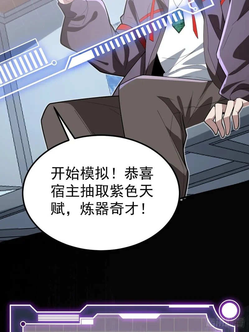 第186页
