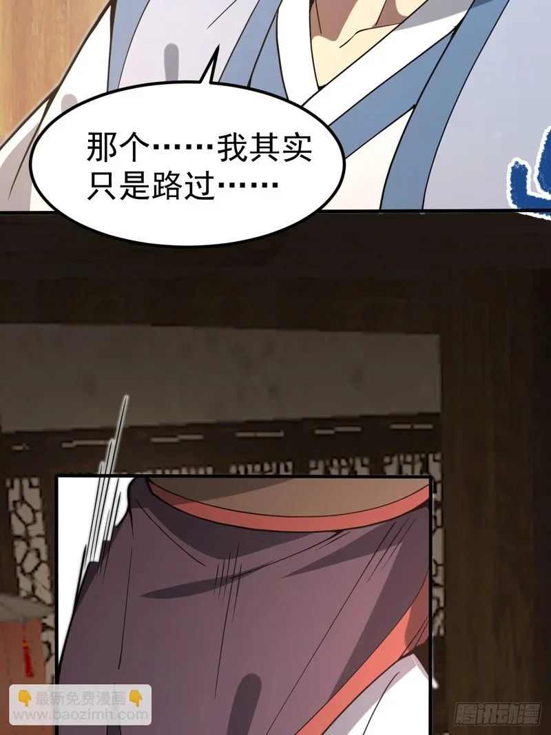 第189页