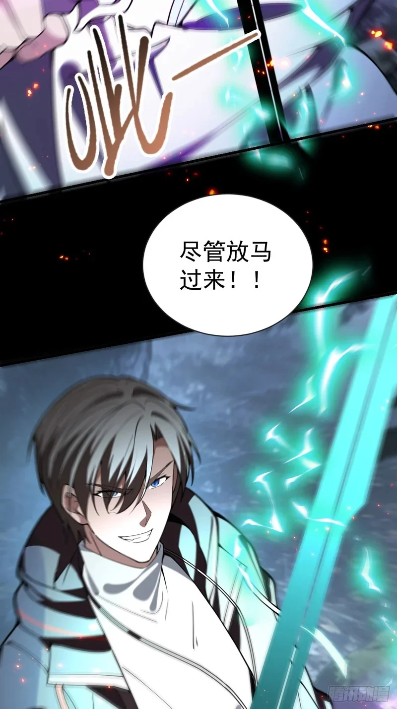 第261页